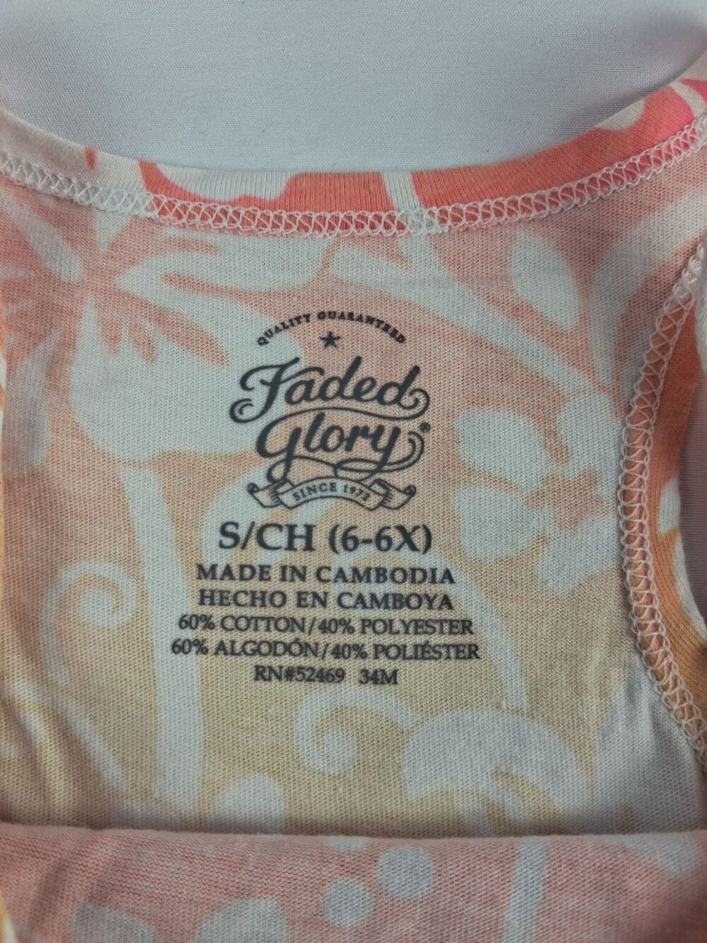 Faded Glory Girls Sleeveless Floral Dress Size 6-6X Orange Pink Yellow - Picture 4 of 9
